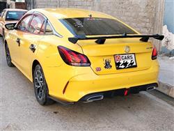 MG GT